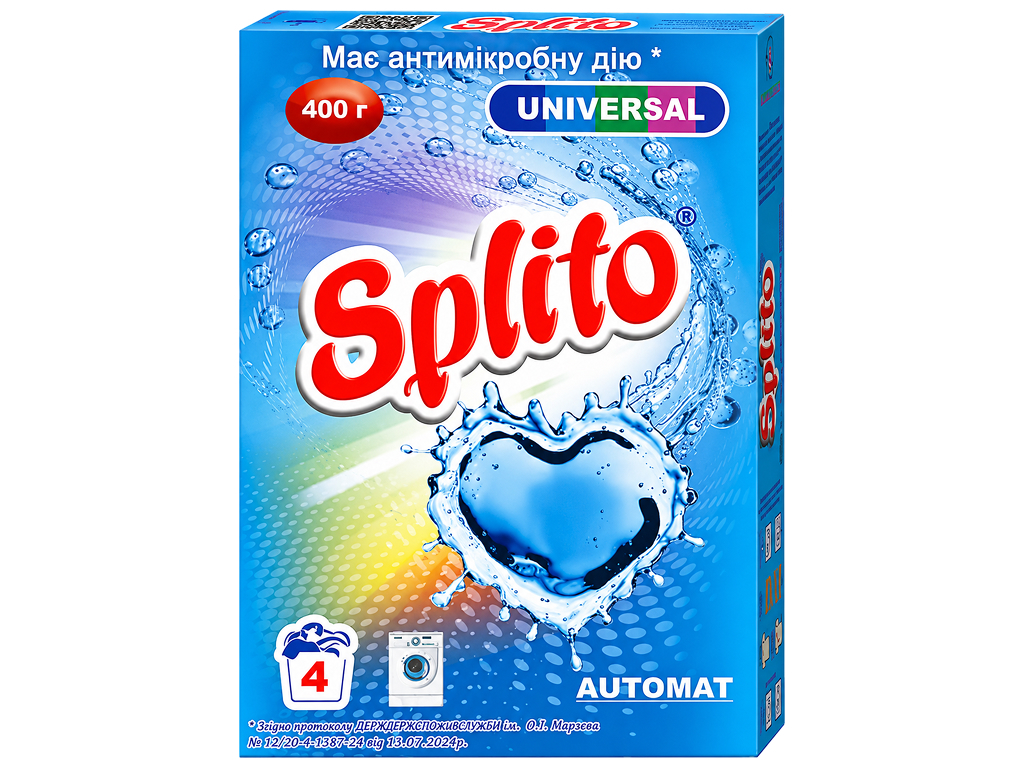 Пральний порошок Splito Universal, автомат, без фосфатів і цеолітів, 400 г