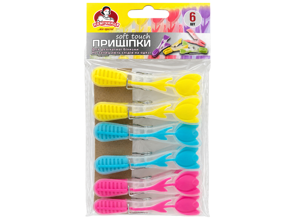 Прищепки для белья Помічниця Soft Touch Тюльпан, 6 шт