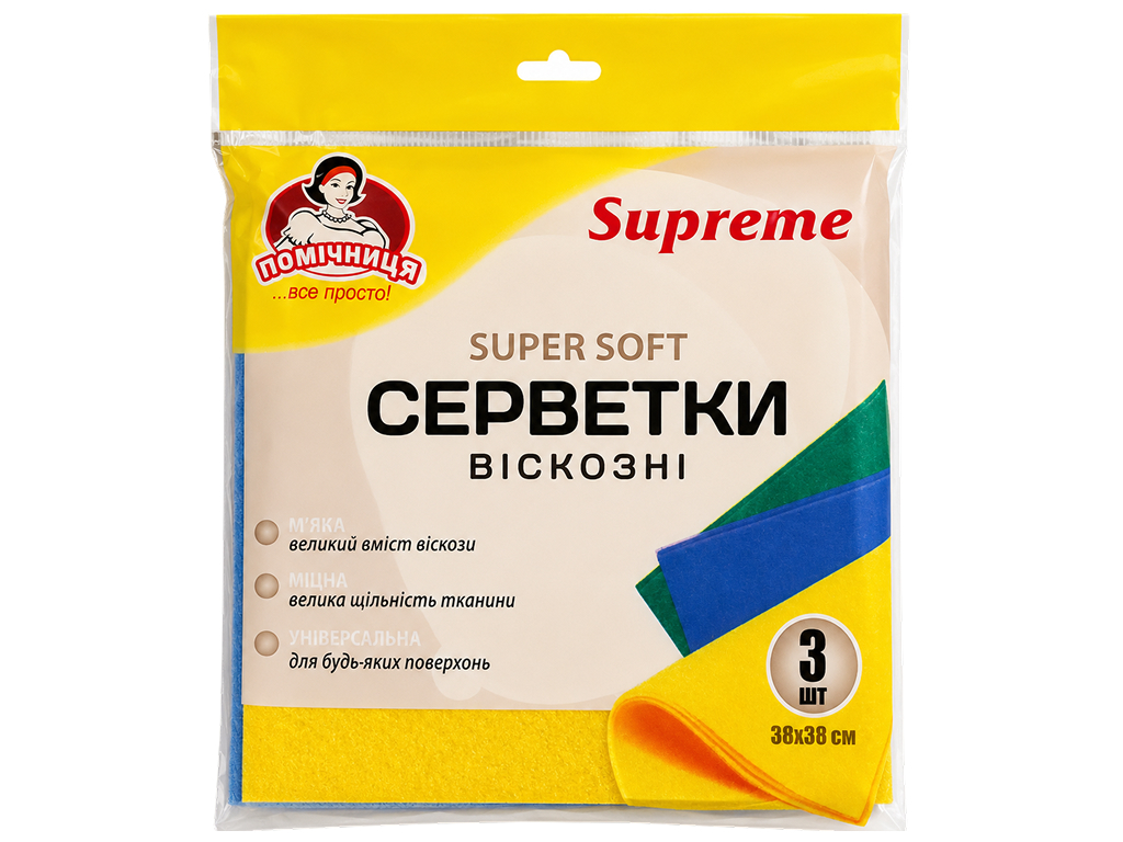 Серветки віскозні Помічниця Supreme, універсальні, 38×38 см, 3 шт