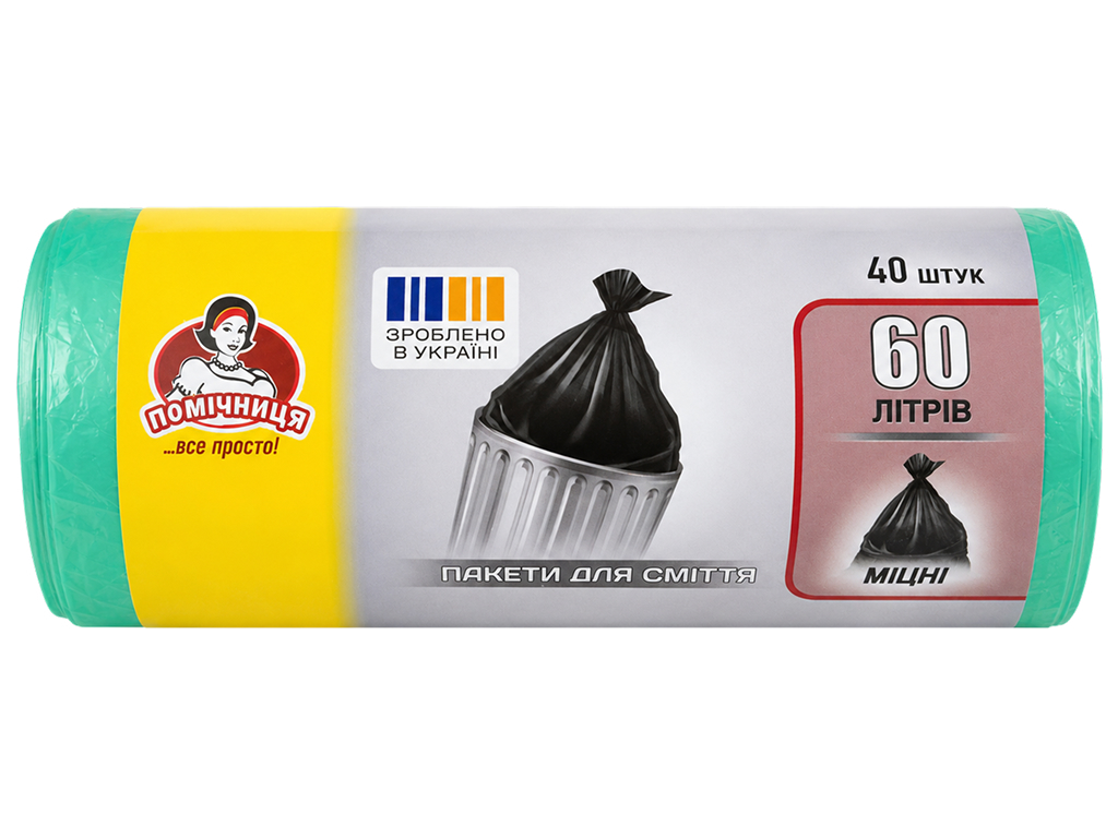 Мішки для сміття Помічниця з HDPE, зелені, 60 л,40 шт
