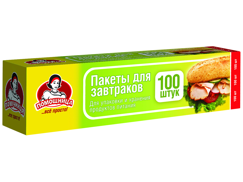 Пакети для сніданку Помічниця 20х30см 100шт в коробці