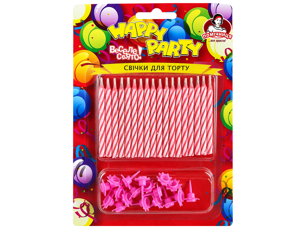 Свечи для торта Помічниця Happy Party розовые, 18 свечей и 18 подставок