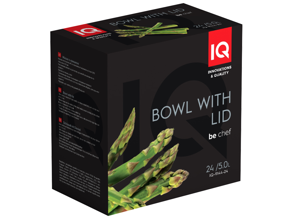 Миска с крышкой IQ Be Chef, 20см, 3л