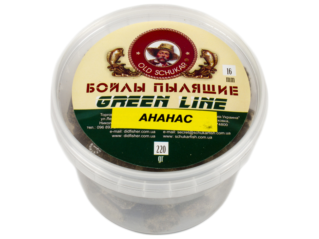 Бойли пилкові "Дід Щукар" ананас 16мм 220гр