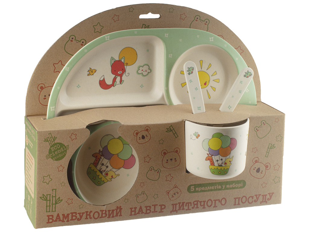 Набір дитячого бамбукового посуду 5 предметів Stenson "Повітряна куля" (тарілки, виделка, ложка, чаш
