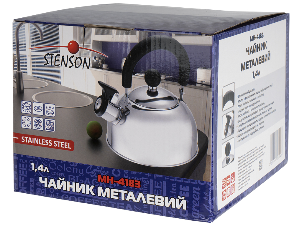 Чайник металевий Stenson зі свистком, одинарне дно, нержавіюча сталь 1,4л