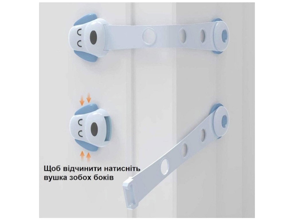 Защита от детей на мебель, 24х5см