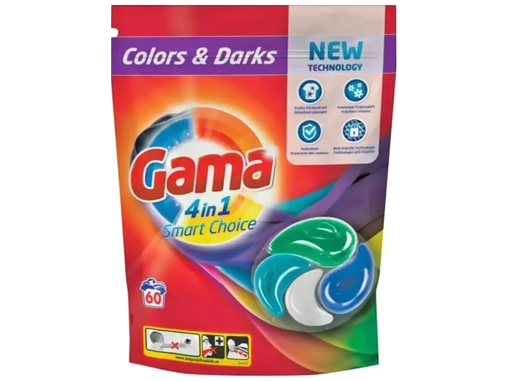 Капсулы для стирки белья Gama 4в1 Color&black, 60шт