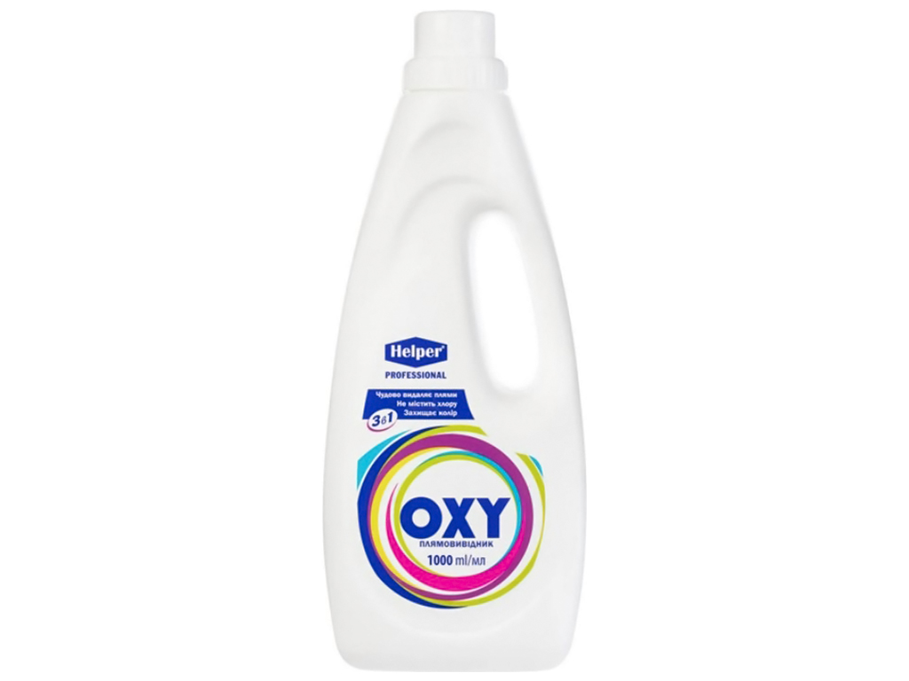 Засіб для виведення плям Helper Prof Oxy, 1л