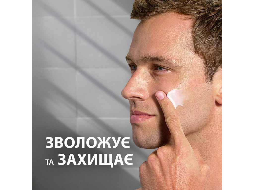 Лосьон после бритья Gillette Hydrates & Soothes 3-в-1, 50мл