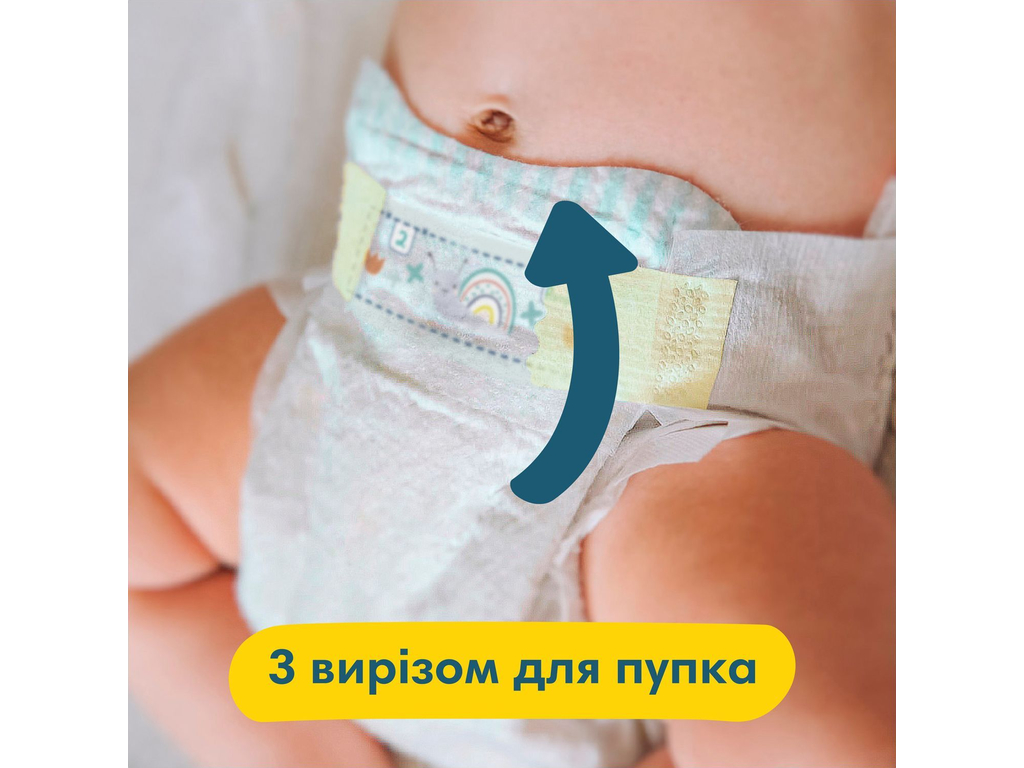 Підгузки одноразові Pampers Premium Care, розмір 4 Maxi, 9-14кг, 68шт