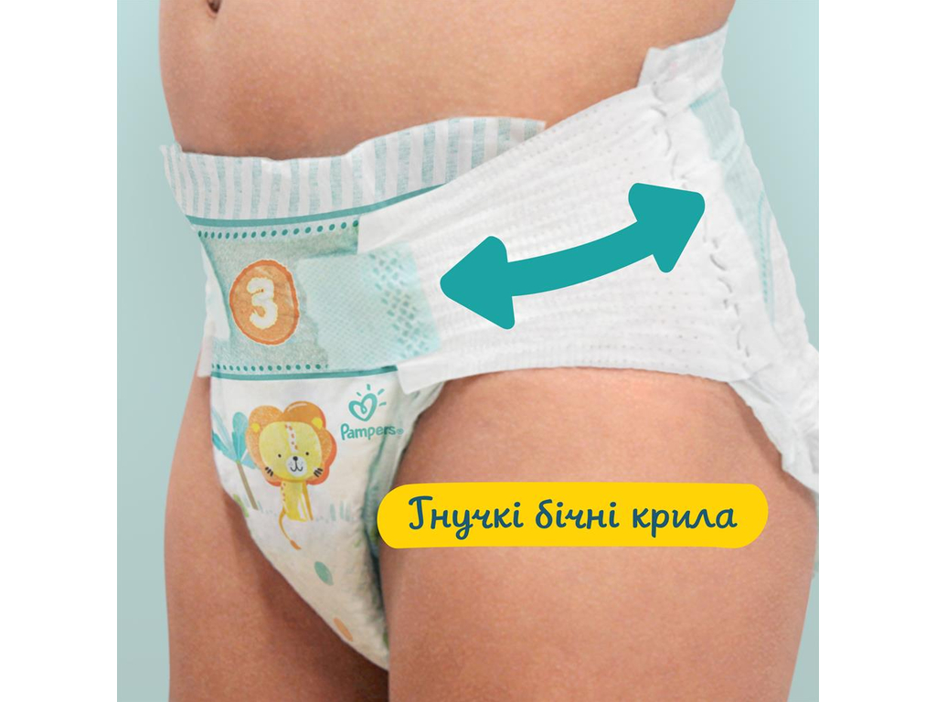 Подгузники Pampers Active Baby Junior, размер 5 (11–16 кг), 38шт