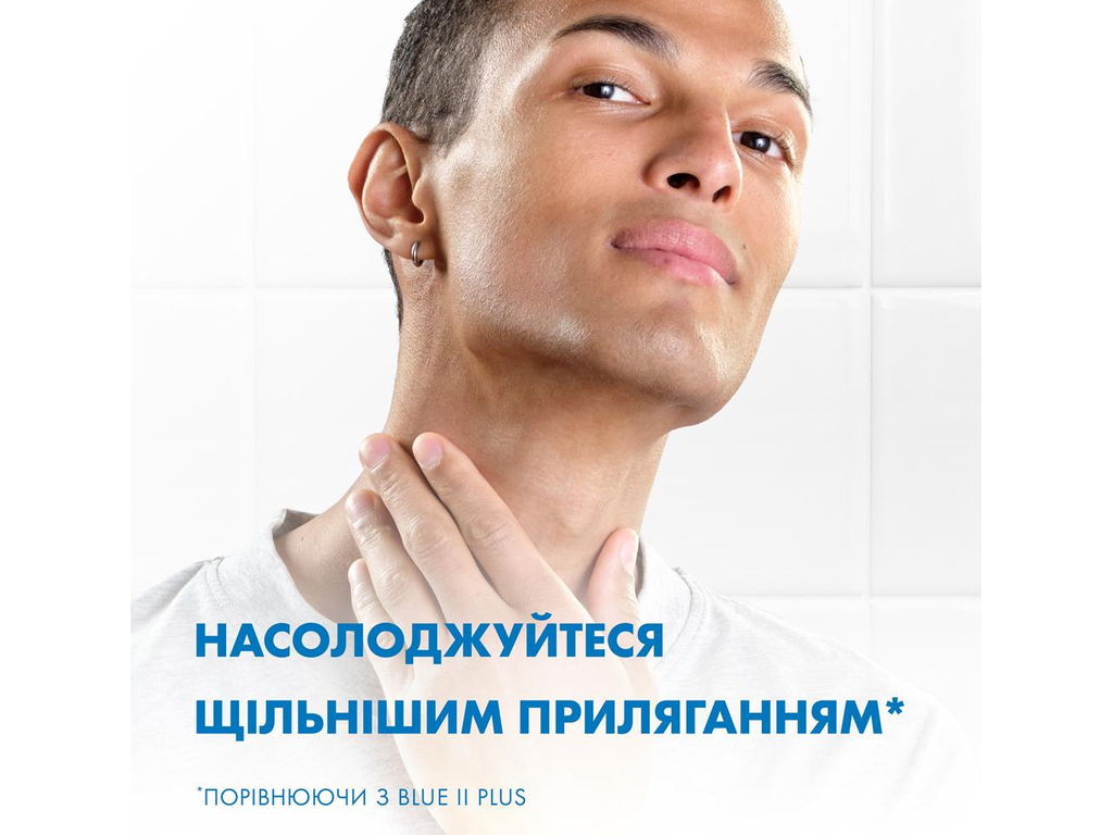Станок для бритья Gillette Blue 3 Comfort Slalom, одноразовый, 3 лезвия, пластик, хром, 5шт