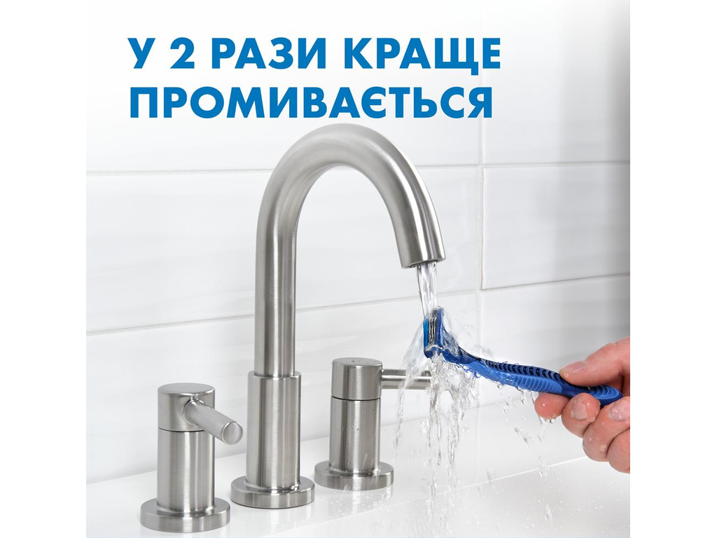 Станок для бритья Gillette Blue 3 Comfort Slalom, одноразовый, 3 лезвия, пластик, хром, 5шт
