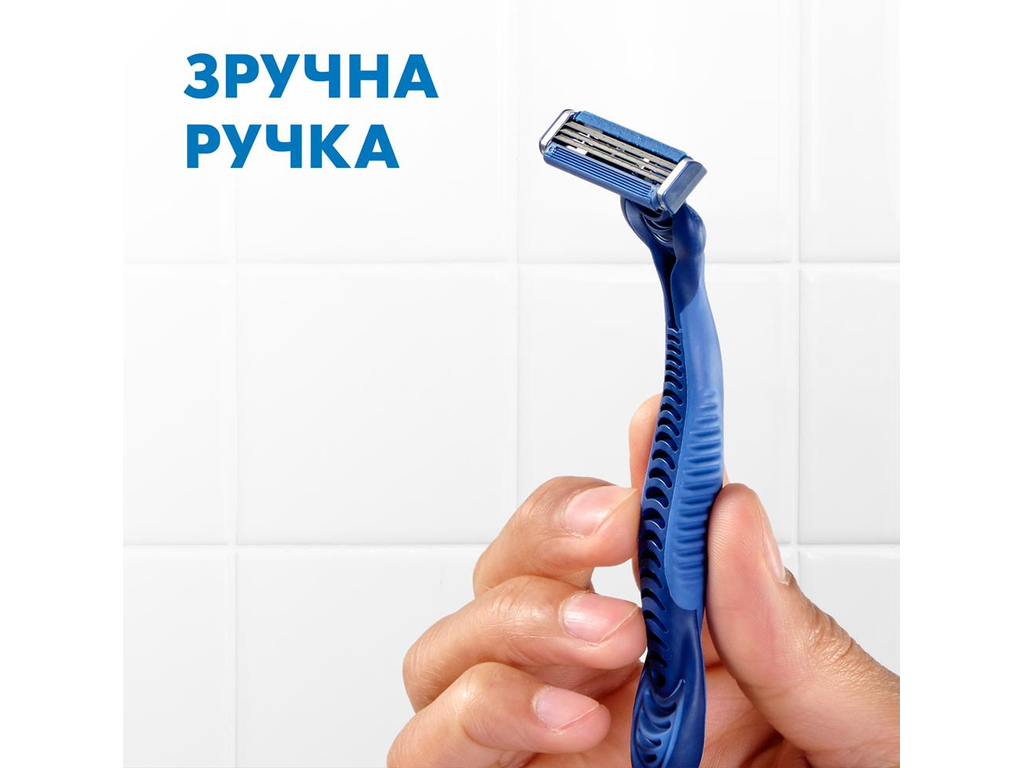 Станок для бритья Gillette Blue 3 Comfort Slalom, одноразовый, 3 лезвия, пластик, хром, 5шт