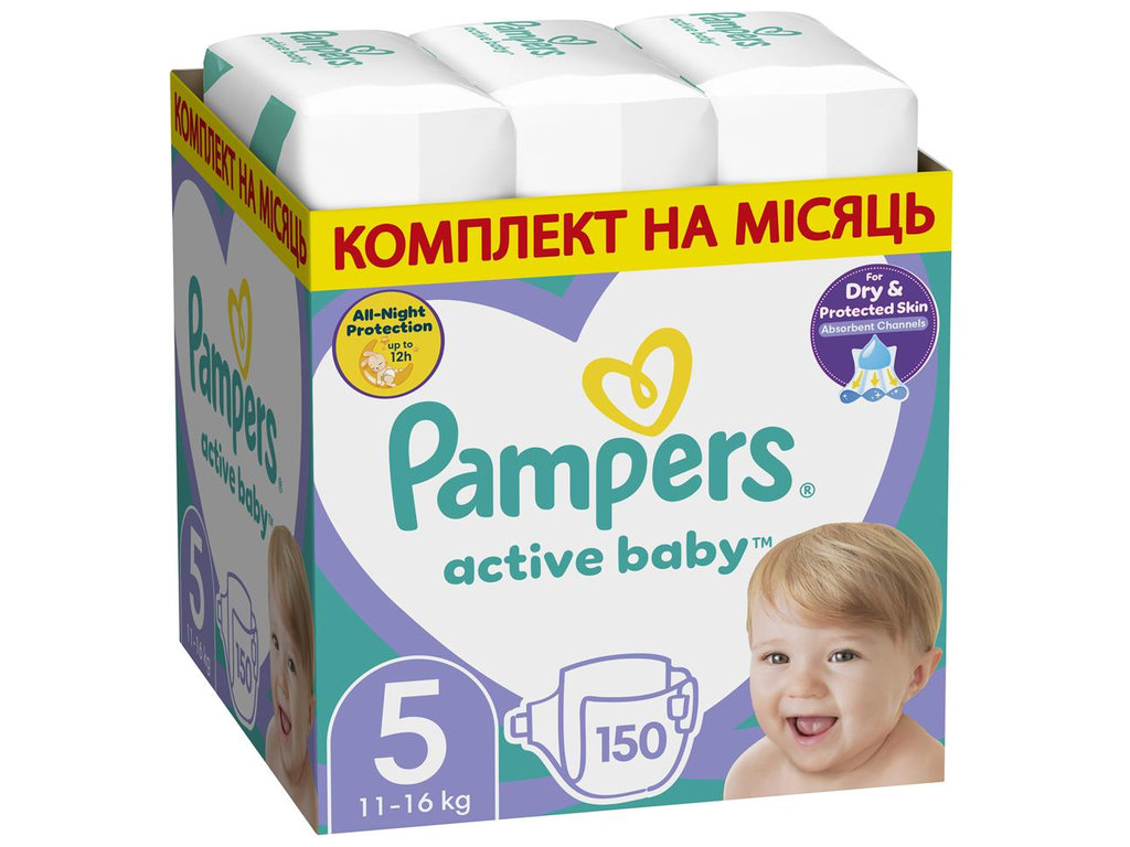 Підгузки-трусики Pampers Active Baby, одноразові, суперпоглинаючі, розмір 5, 11-16кг, 150шт/уп