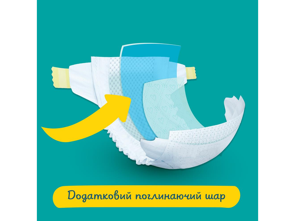 Підгузки-трусики Pampers Active Baby, одноразові, суперпоглинаючі, розмір 5, 11-16кг, 150шт/уп
