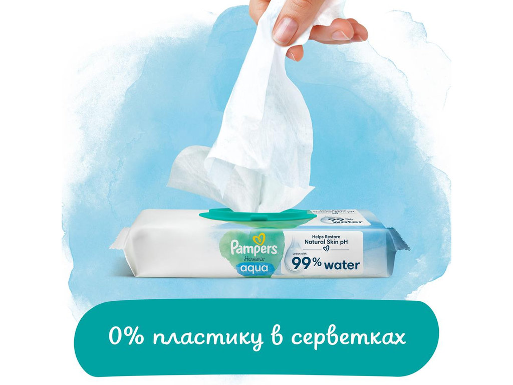 Вологі серветки Pampers Harmonie Aqua, бавовна, 24×48 шт