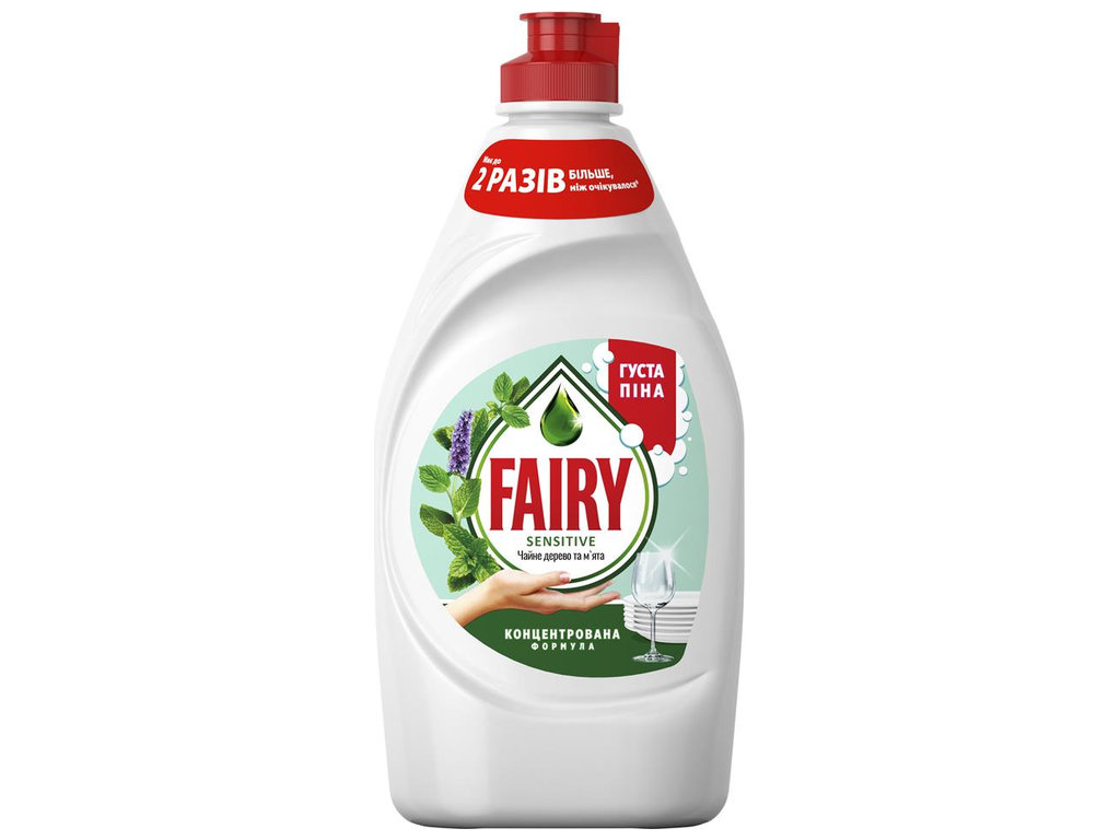 Средство для мытья посуды Fairy Sensitive Чайное дерево и мята, концентрат, 450мл