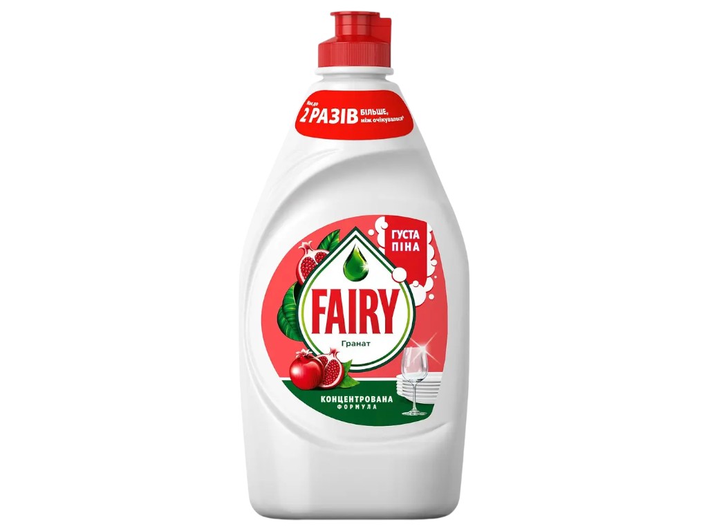 Средство для мытья посуды Fairy Гранат, концентрат, 450мл