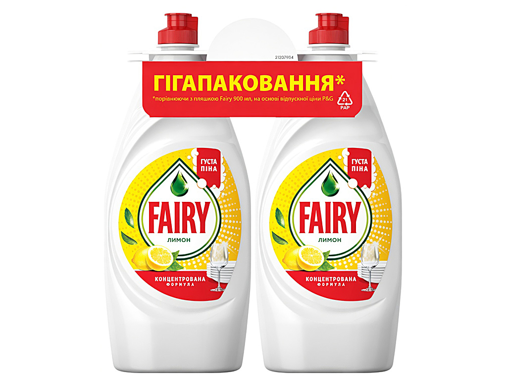 Средство для мытья посуды Fairy Лимон, 900мл (цена за 2шт)