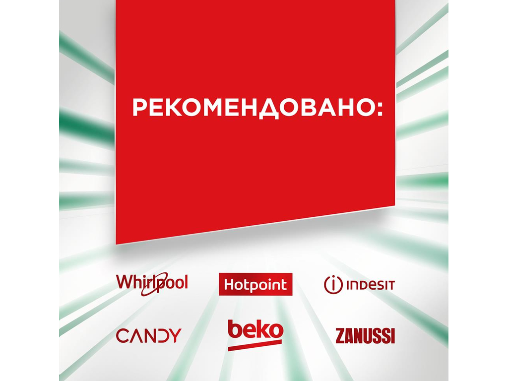 Капсулы для посудомоечных машин Fairy Platinum Plus All in One, аромат лимон, 54шт