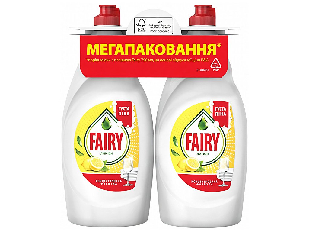 Средство для мытья посуды Fairy Лимон, 750мл (цена за 2шт)
