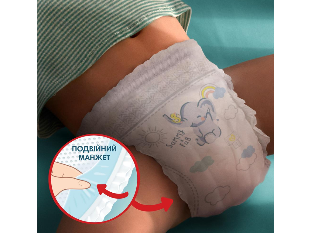 Підгузки-трусики Pampers Premium Care Pants, одноразові, розмір 6, 13-19кг, 42шт/уп