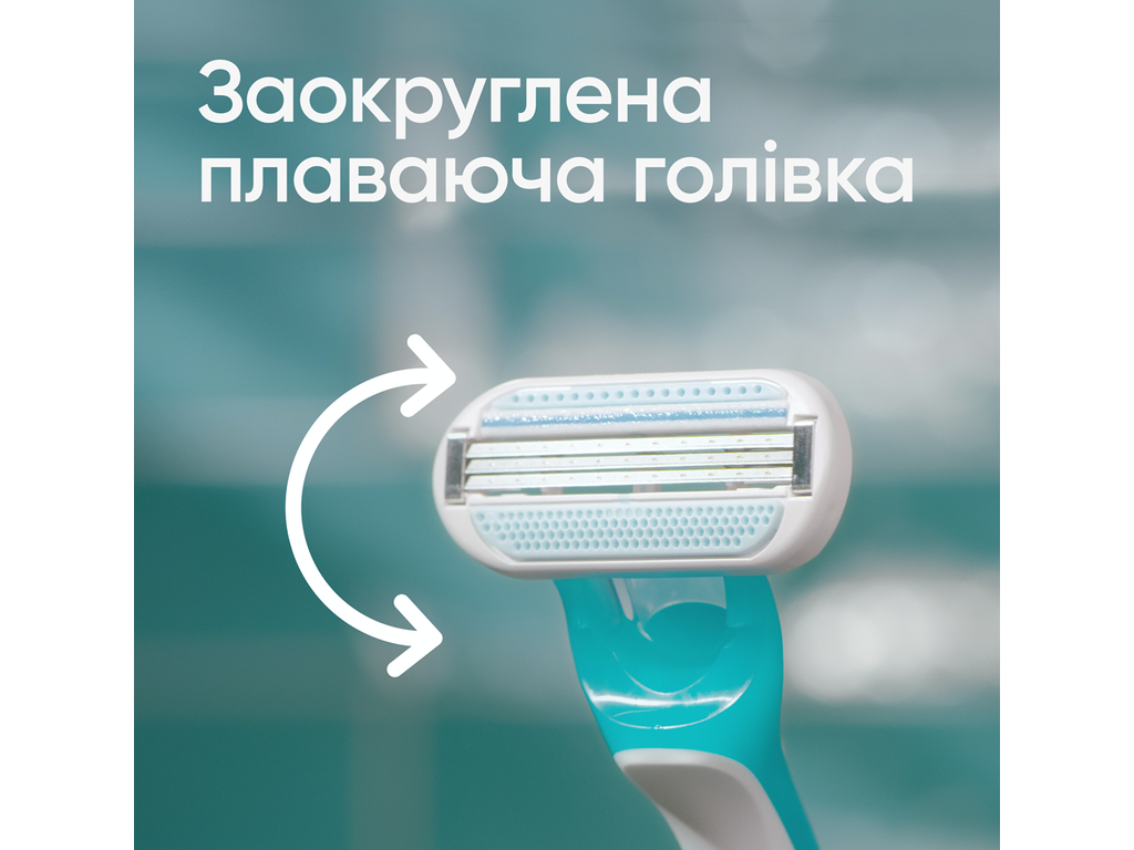 Станок для гоління Gillette Venus Tropical, жіночий, одноразовий, пластик, сталь, 3 леза, 3шт