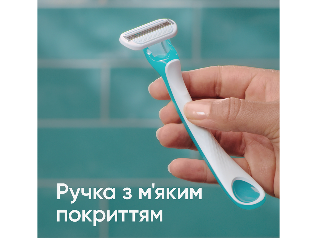 Станок для гоління Gillette Venus Tropical, жіночий, одноразовий, пластик, сталь, 3 леза, 3шт