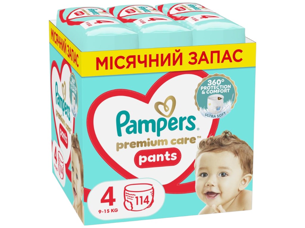 Підгузки-трусики Pampers Premium Care Pants, одноразові, розмір 4, 9-15 кг, 114шт/уп
