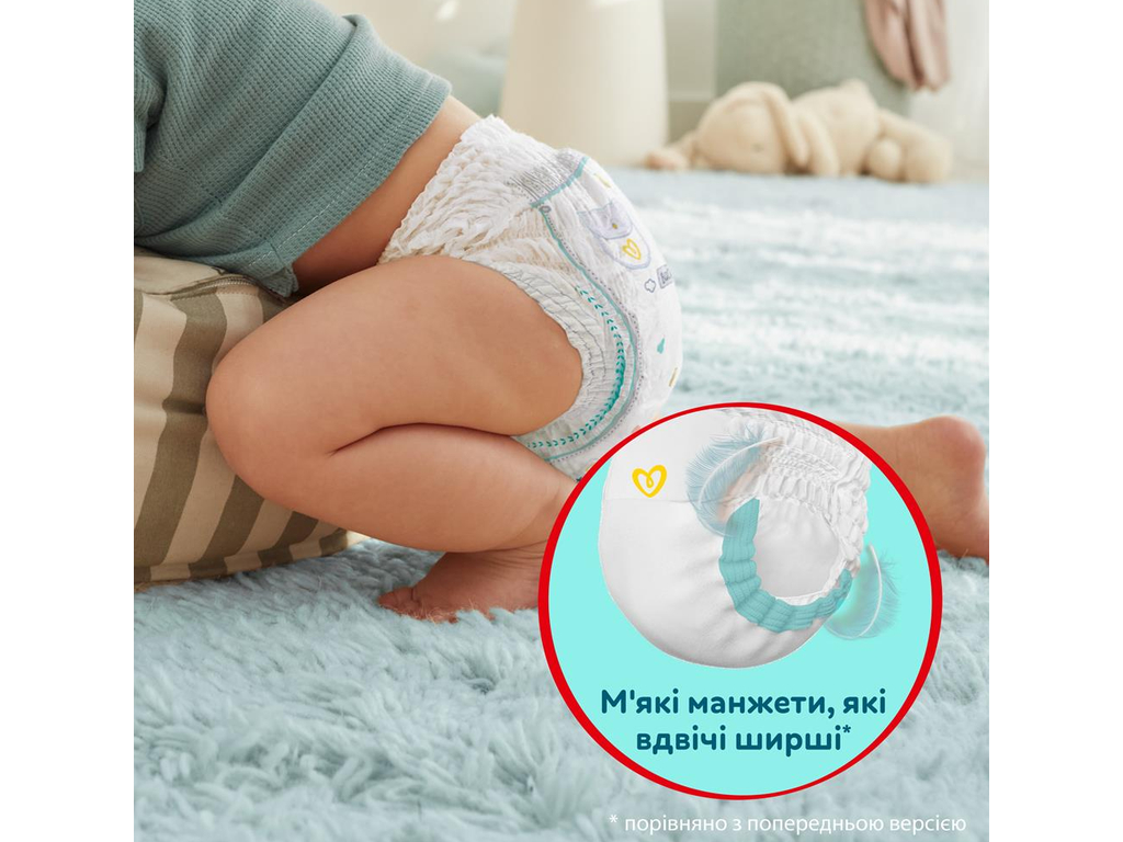 Підгузки-трусики Pampers Premium Care Pants, одноразові, розмір 5, 11-17кг, 102шт/уп