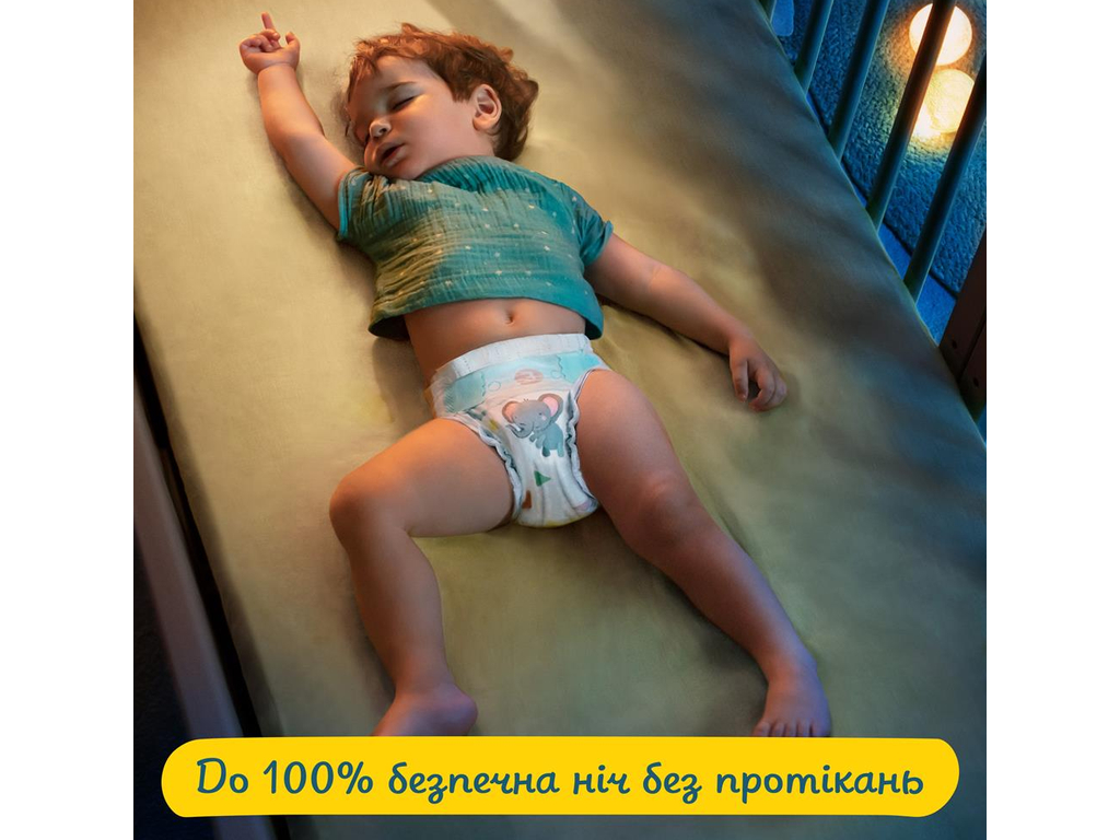 Підгузки-трусики Pampers Active Baby, одноразові, суперпоглинаючі, розмір 6, 13-18кг, 128шт/уп