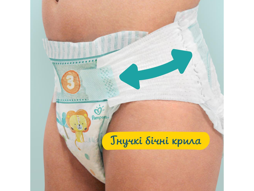 Підгузки Pampers Active Baby, одноразові, шар Extra Sleep, розмір 4 (Maxi), 9-14кг, 180шт/уп