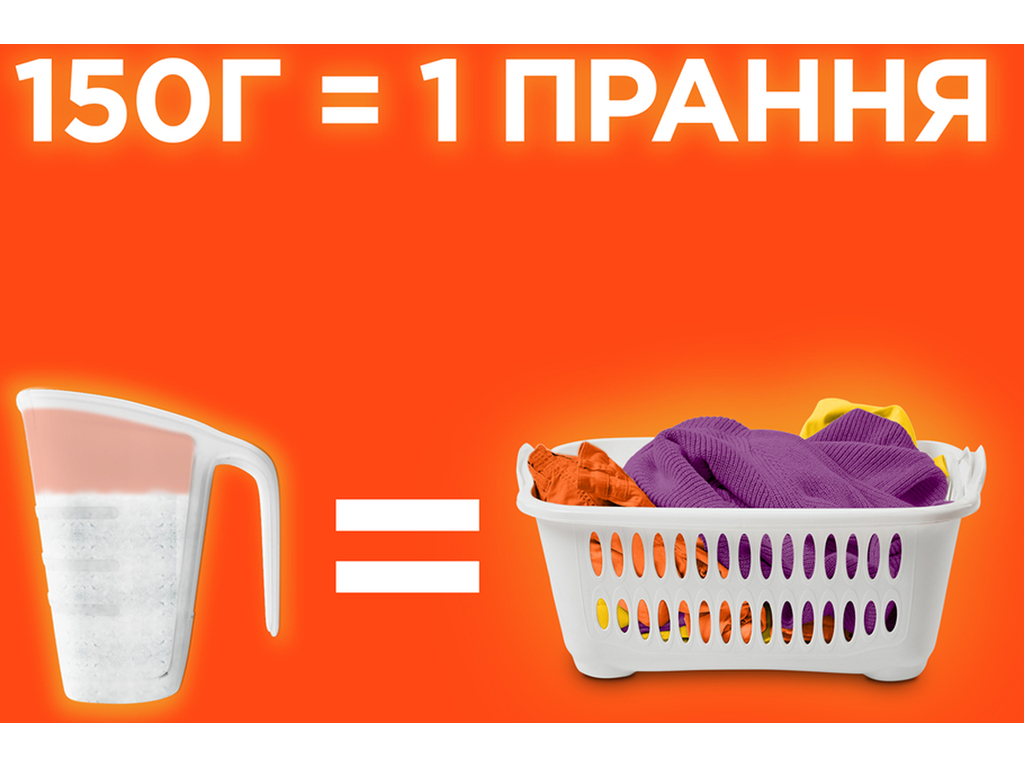Порошок стиральный Tide Аква Пудра, для цветного белья, 27 циклов, 4,05кг