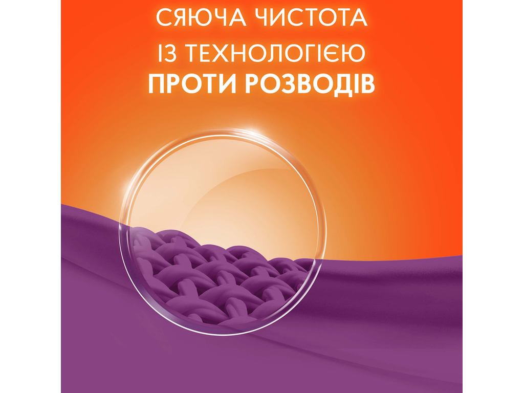 Порошок стиральный Tide Аква Пудра, для цветного белья, 27 циклов, 4,05кг