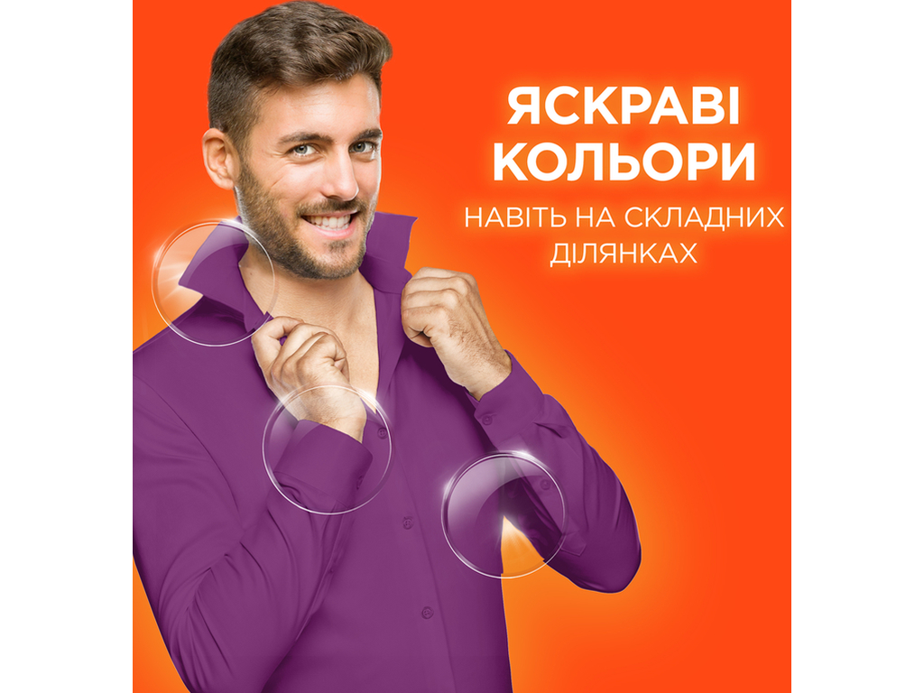 Порошок стиральный Tide Аква Пудра, для цветного белья, 27 циклов, 4,05кг