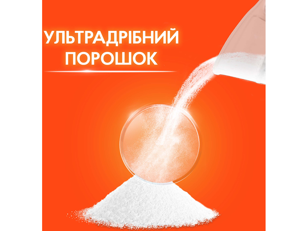 Порошок стиральный Tide Аква Пудра, для цветного белья, 27 циклов, 4,05кг