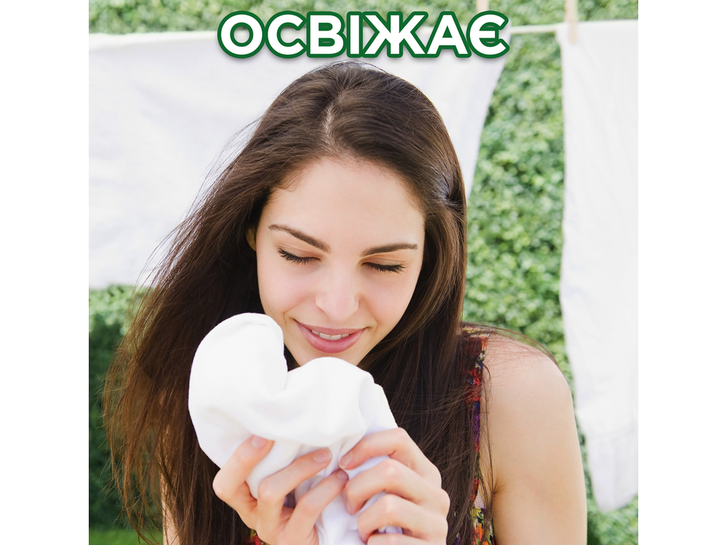 Порошок стиральный Ariel Аква-Пудра Touch of Lenor, универсальный, 18 циклов, 2,7кг