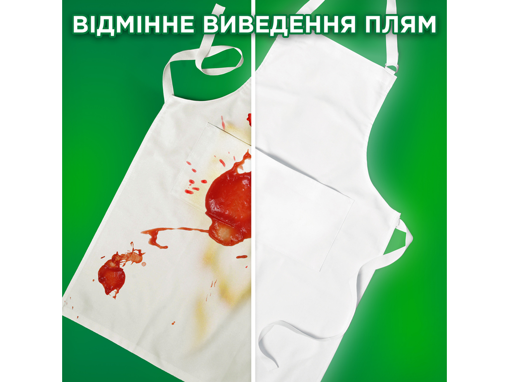 Порошок стиральный Ariel Аква-Пудра Touch of Lenor, универсальный, 18 циклов, 2,7кг