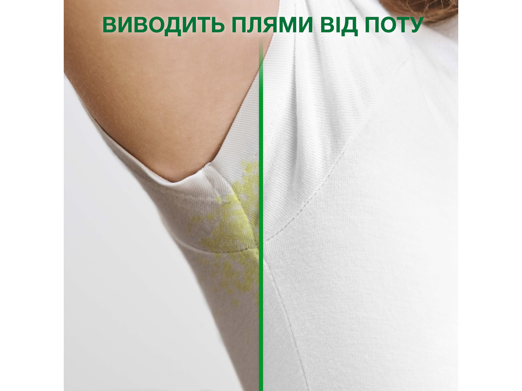 Порошок стиральный Ariel Аква-Пудра Touch of Lenor, универсальный, 18 циклов, 2,7кг