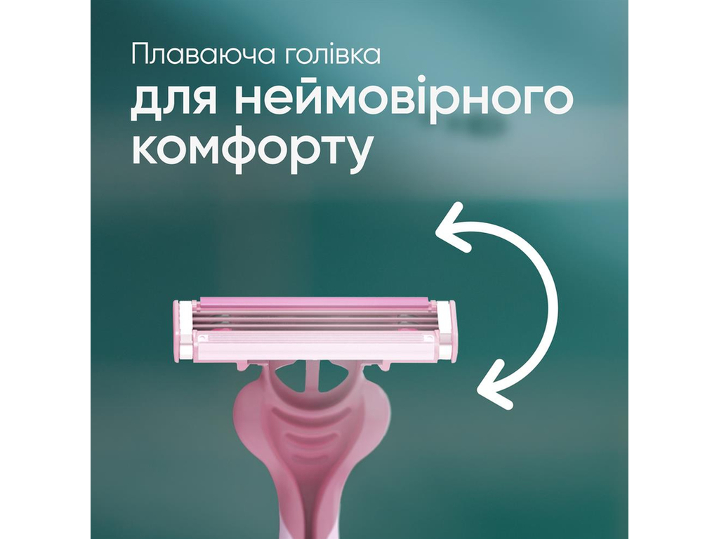Станок для бритви Gillette Simply Venus 3, одноразовий, з алое, 3 леза, пластик, колір рожевий, 4шт