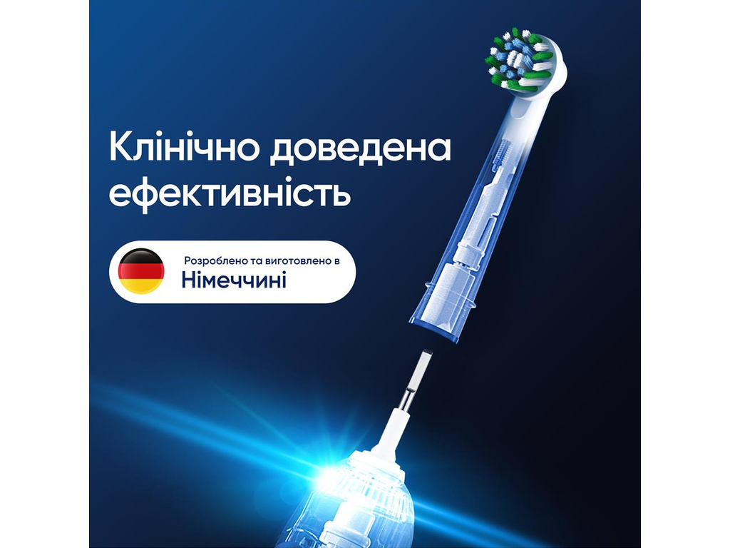 Насадки для электрической зубной щетки Oral-B Pro Cross Action, пластик, нейлон, цвет белый, 6шт
