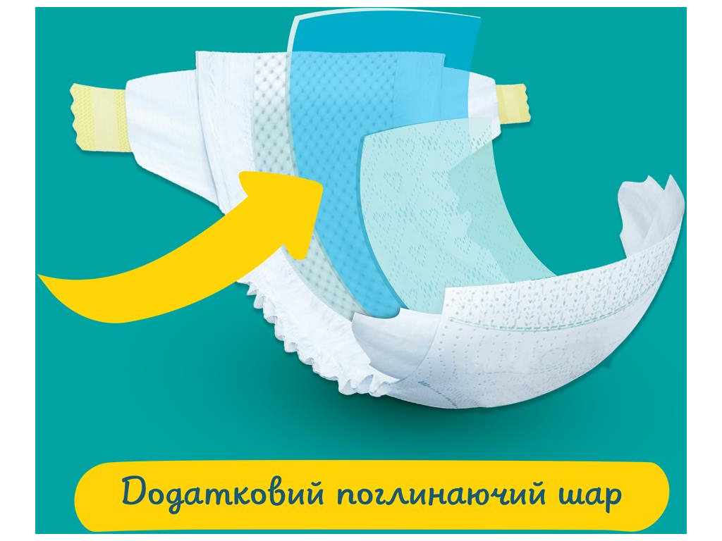 Подгузники Pampers Active Baby Maxi, размер 4 (9–14 кг), 46шт