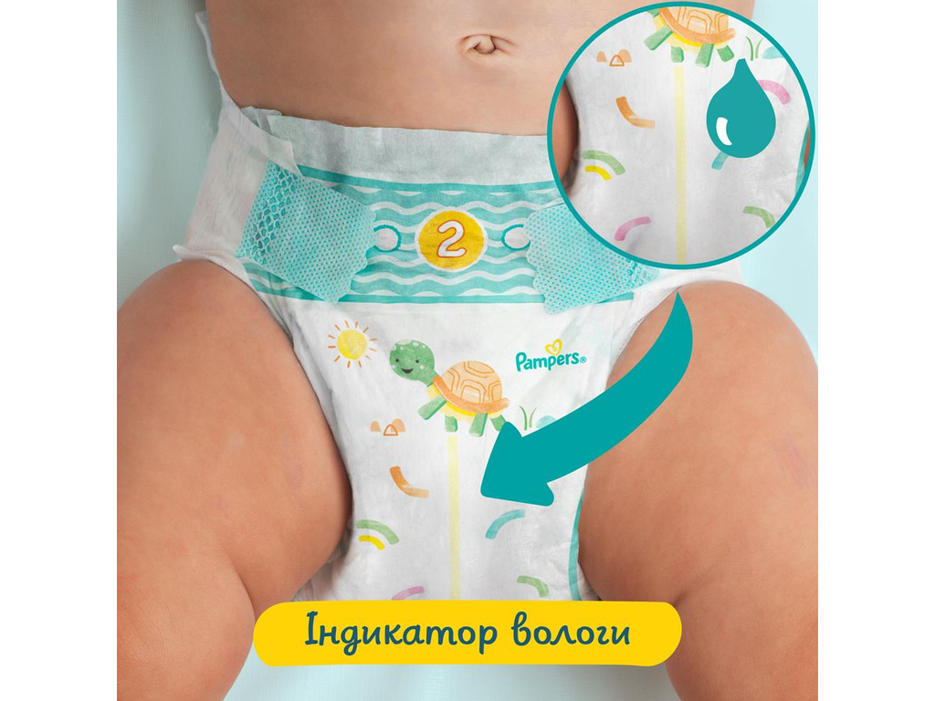 Подгузники Pampers Active Baby Maxi, размер 4 (9–14 кг), 46шт