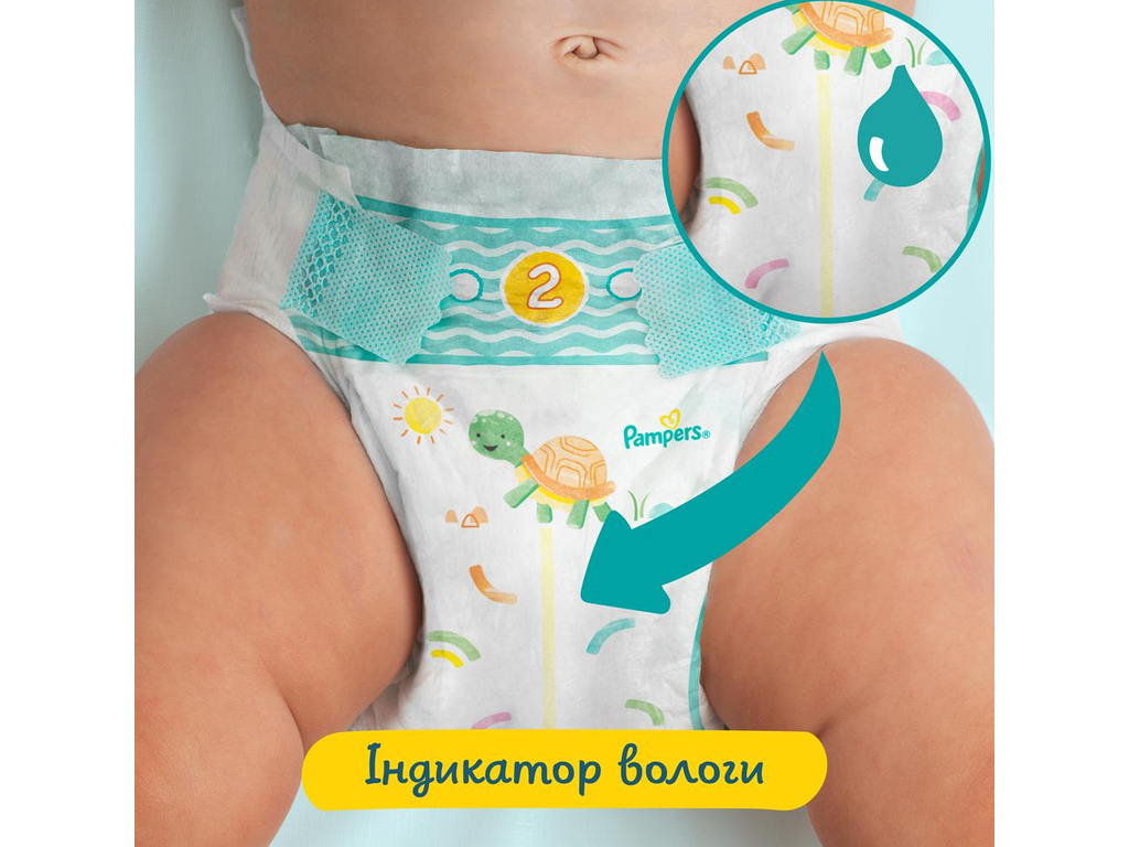 Підгузки-трусики Pampers Active Baby, одноразові, суперпоглинаючі, розмір 3, 6-10кг, 90шт/уп