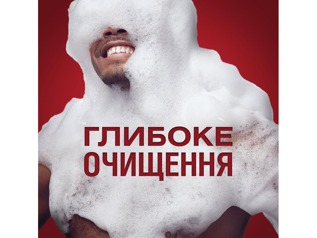 Гель-шампунь 3 в 1 Old Spice Night Panther, аромат экзотический, 1л