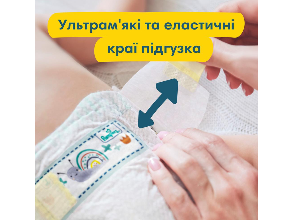 Підгузки Pampers Premium Care, одноразові, індикатор вологи, розмір 5, 11-16кг, 148шт/уп