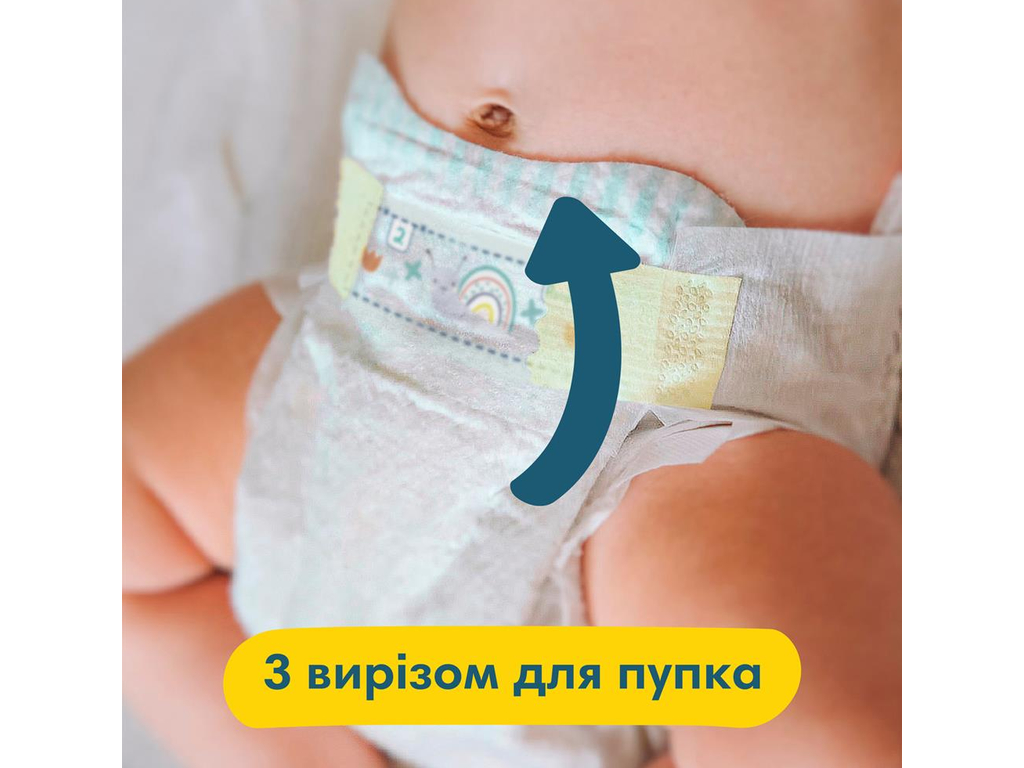Підгузки Pampers Premium Care, одноразові, індикатор вологи, розмір 5, 11-16кг, 148шт/уп