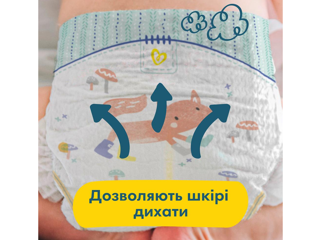 Підгузки Pampers Premium Care 2, одноразові, розмір 2, індикатор вологи, 4-8кг, 88шт/уп